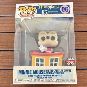 Disneyland 65th Anniversary Minnie Mouse Vinyl Figure special edition